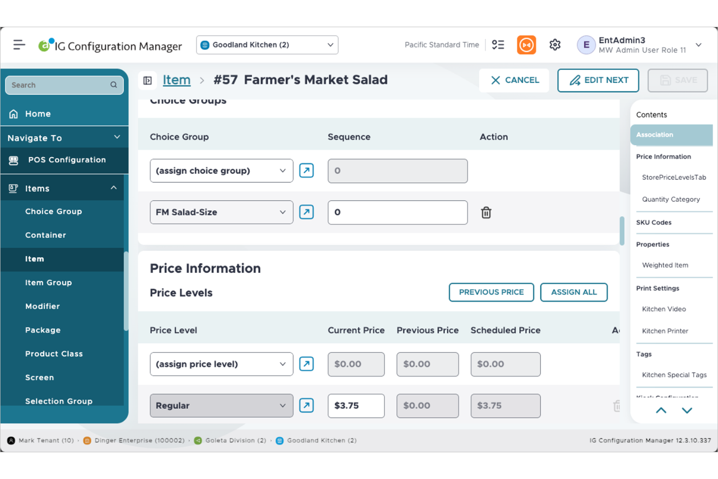 screenshot - Agilysys Review 2026: Pros, Cons, Features and Pricing