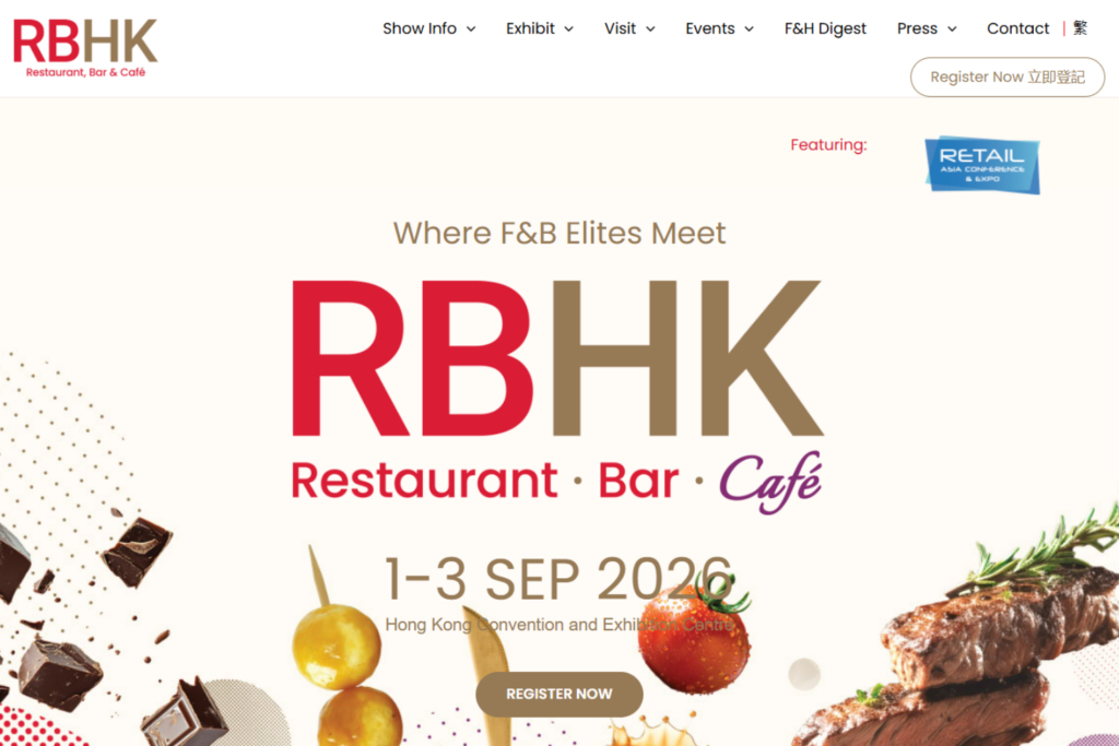 Landing page of the RBHK 2026
